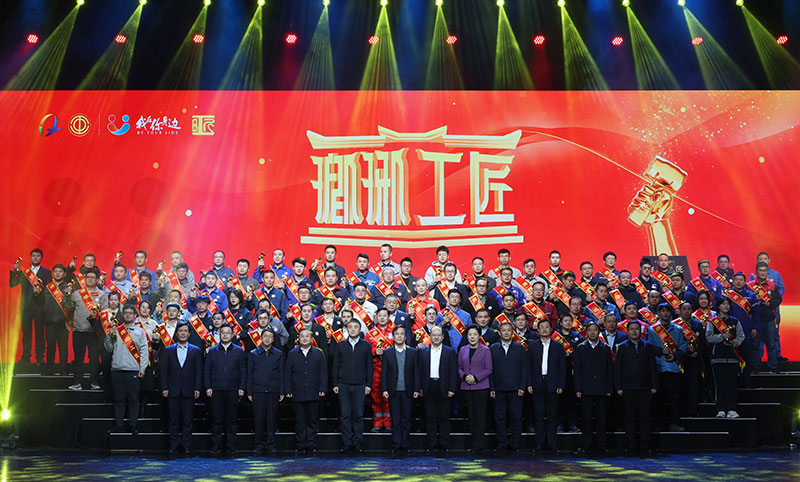 豪运国际·(中国)官方网站