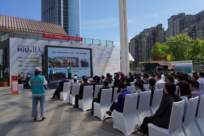 豪运国际·(中国)官方网站