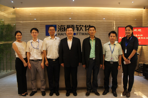 工信部辅导光临广州Z6人生就是博领导两化融合工作