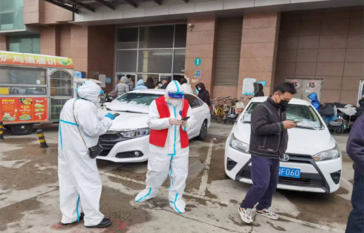 疫情中坚守初心，防控中担任使命